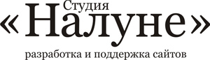 Главная